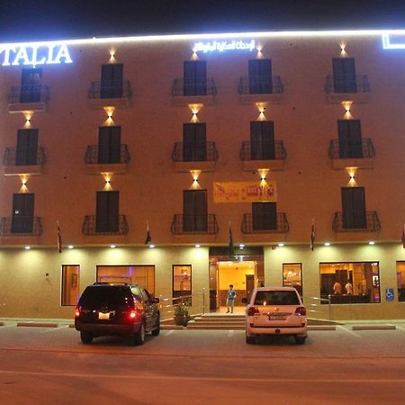 Talia Furnished Apartments Riyadh Luaran gambar