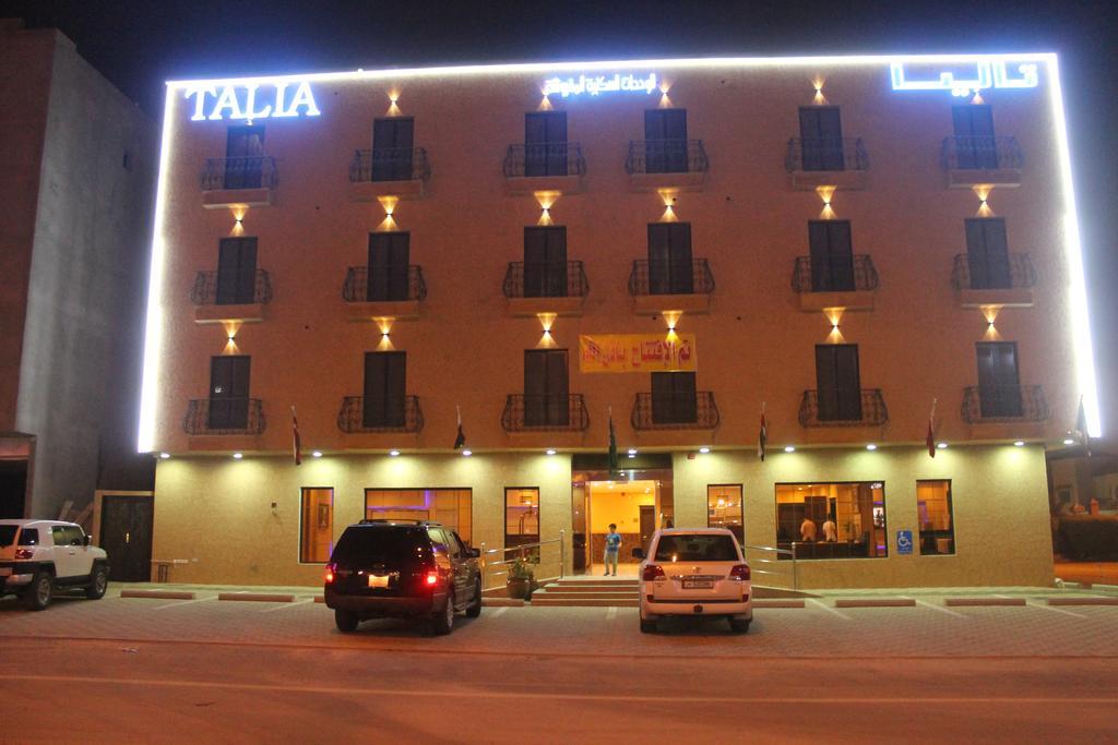 Talia Furnished Apartments Riyadh Luaran gambar